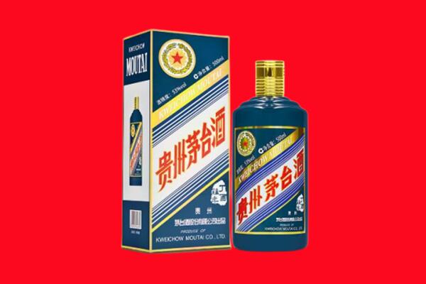 深州市回收贵州茅台.jpg