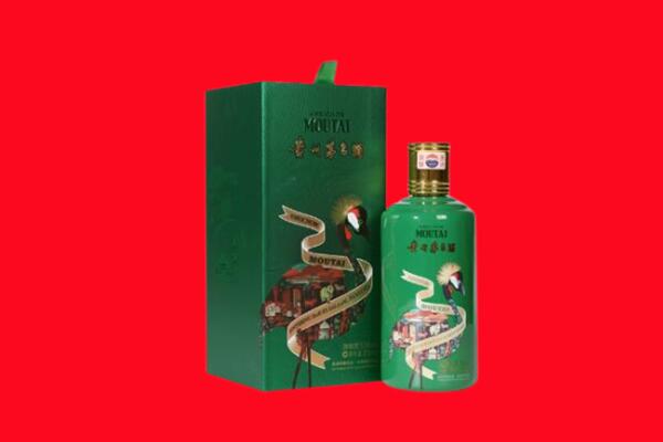 深州市回收出口茅台酒.jpg