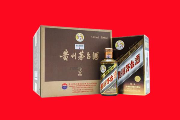 深州市回收50年茅台酒.jpg